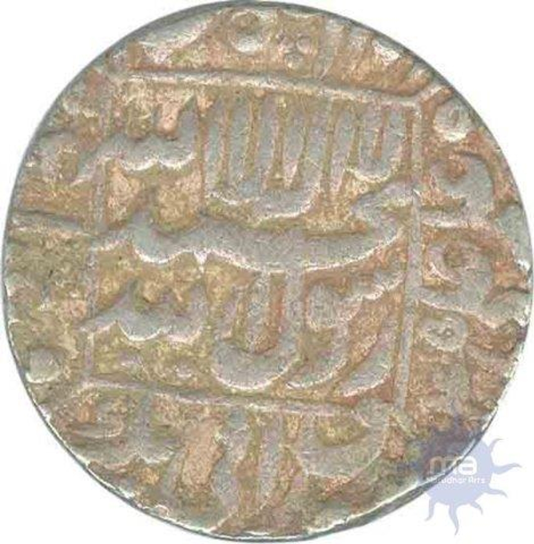 Silver Rupee of Shah Jahan of Patna Mint.