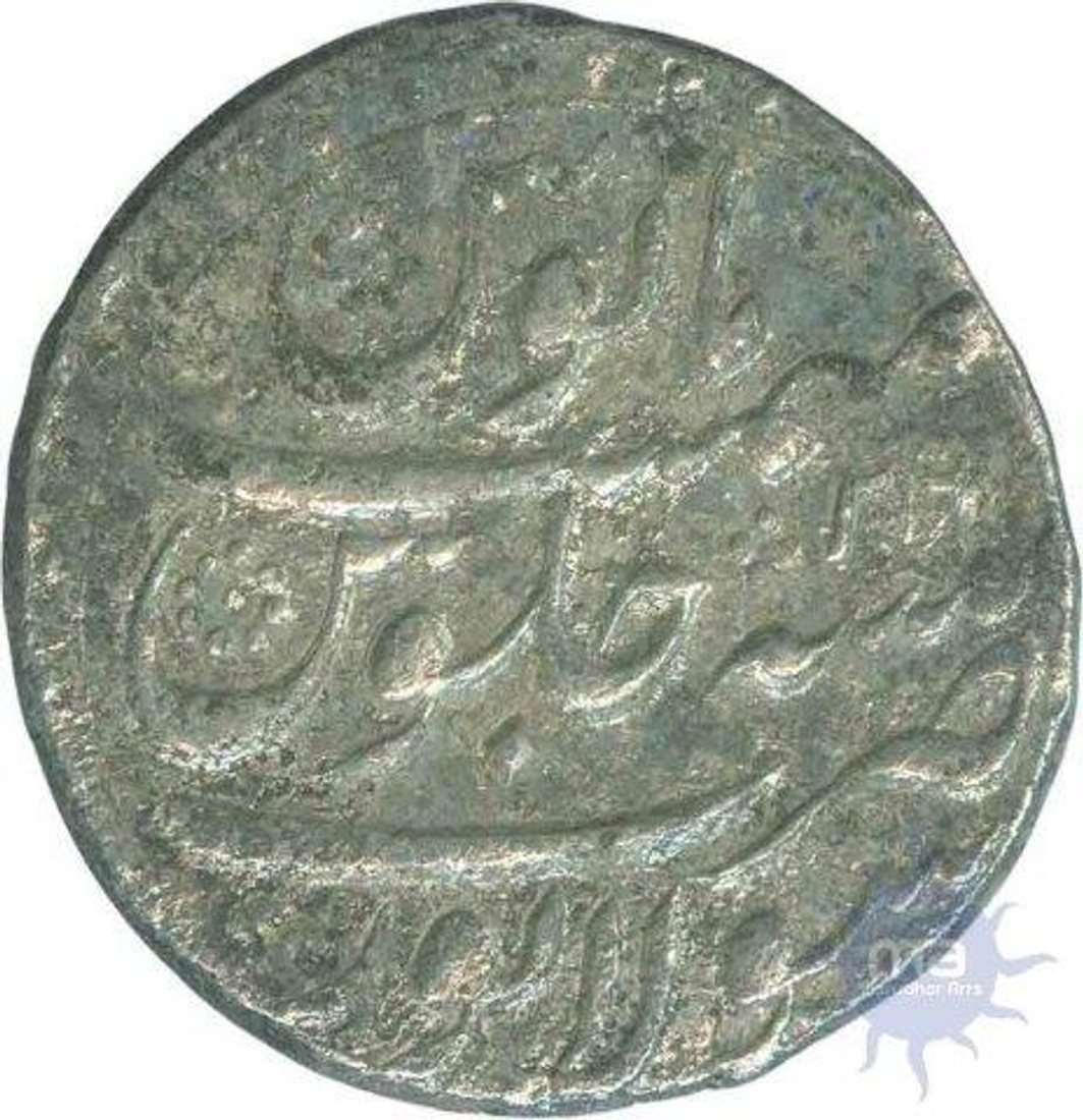 Silver Nazarana Rupee of Aurangzeb Alamgir of Sholapur Mint.
