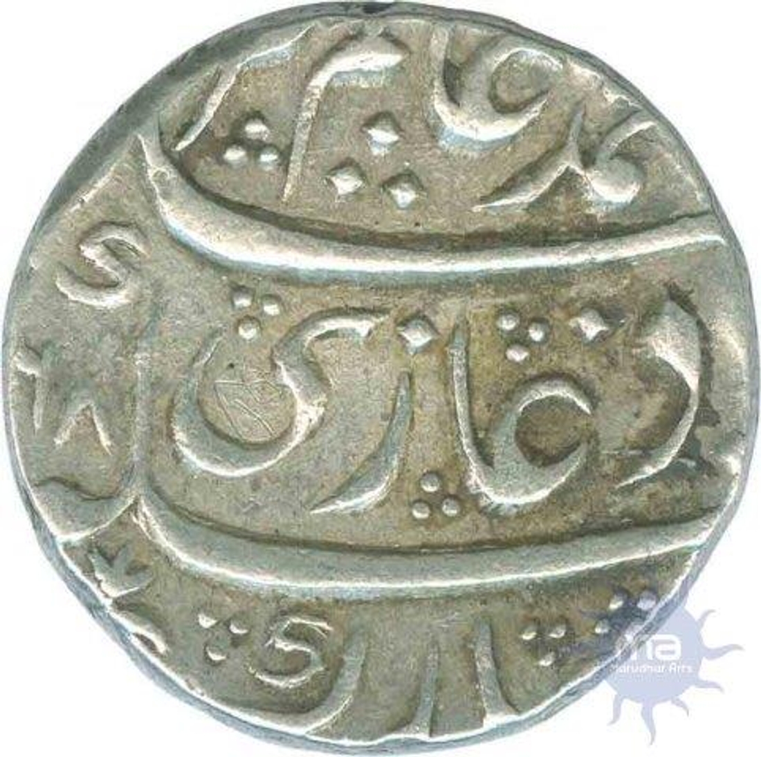 Silver Rupee Coin of Alamgir II of Kankurt Mint.