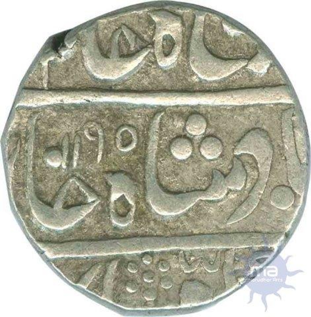 Silver Rupee Coin of Sawant Singh of Pratapgarh State.