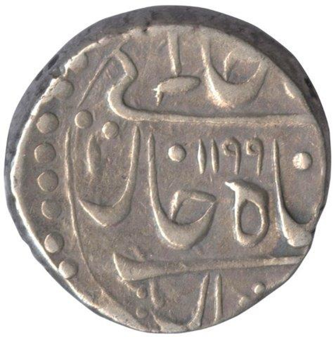 Silver Rupee Coin of Sawant Singh of Pratapgarh State.