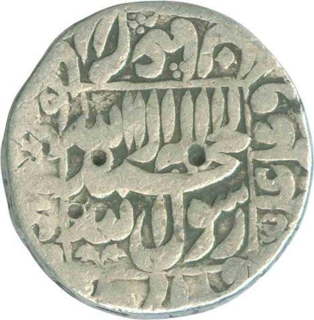 Silver Rupee Coin of Shihab ud din Muhammad Shah Jahan of Patna Mint.