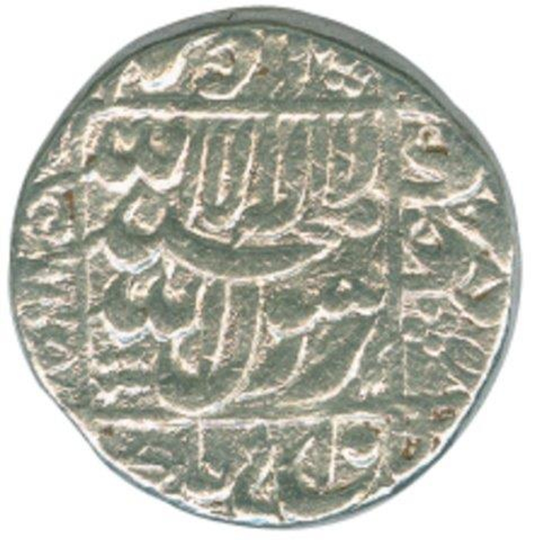 Silver One Rupee Coin of of  Shah Jahan of Surat of 1058.