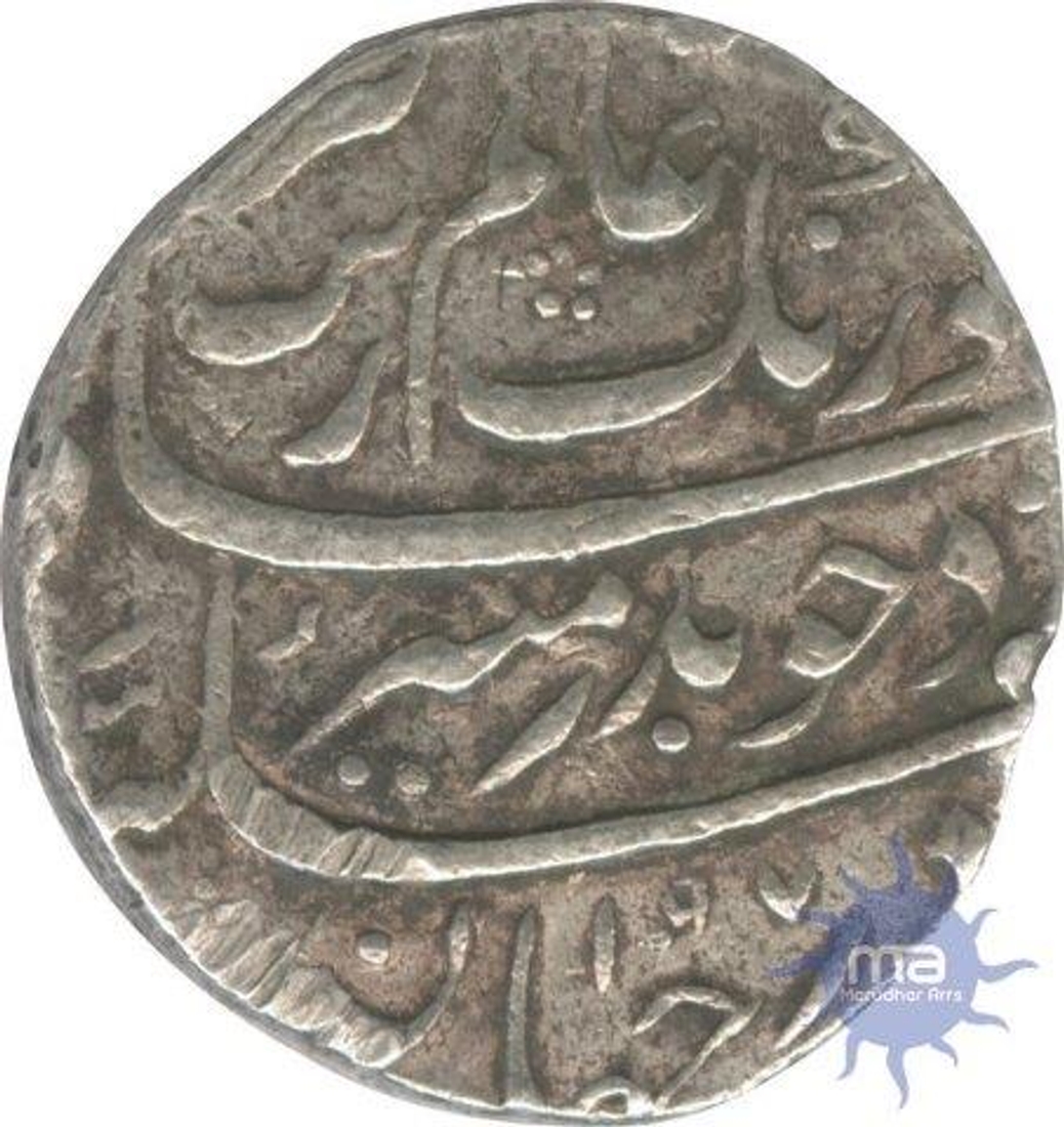 Silver Rupee Coin of of Aurangzeb Alamgir of Ahmadabad mint.