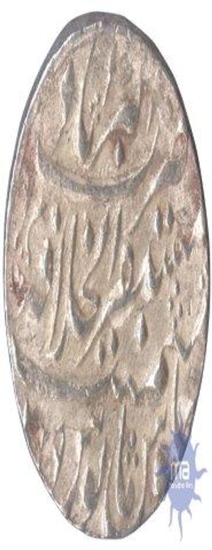Silver Rupee Coin of Aurangzeb Alamgir of Akabarabad mint.
