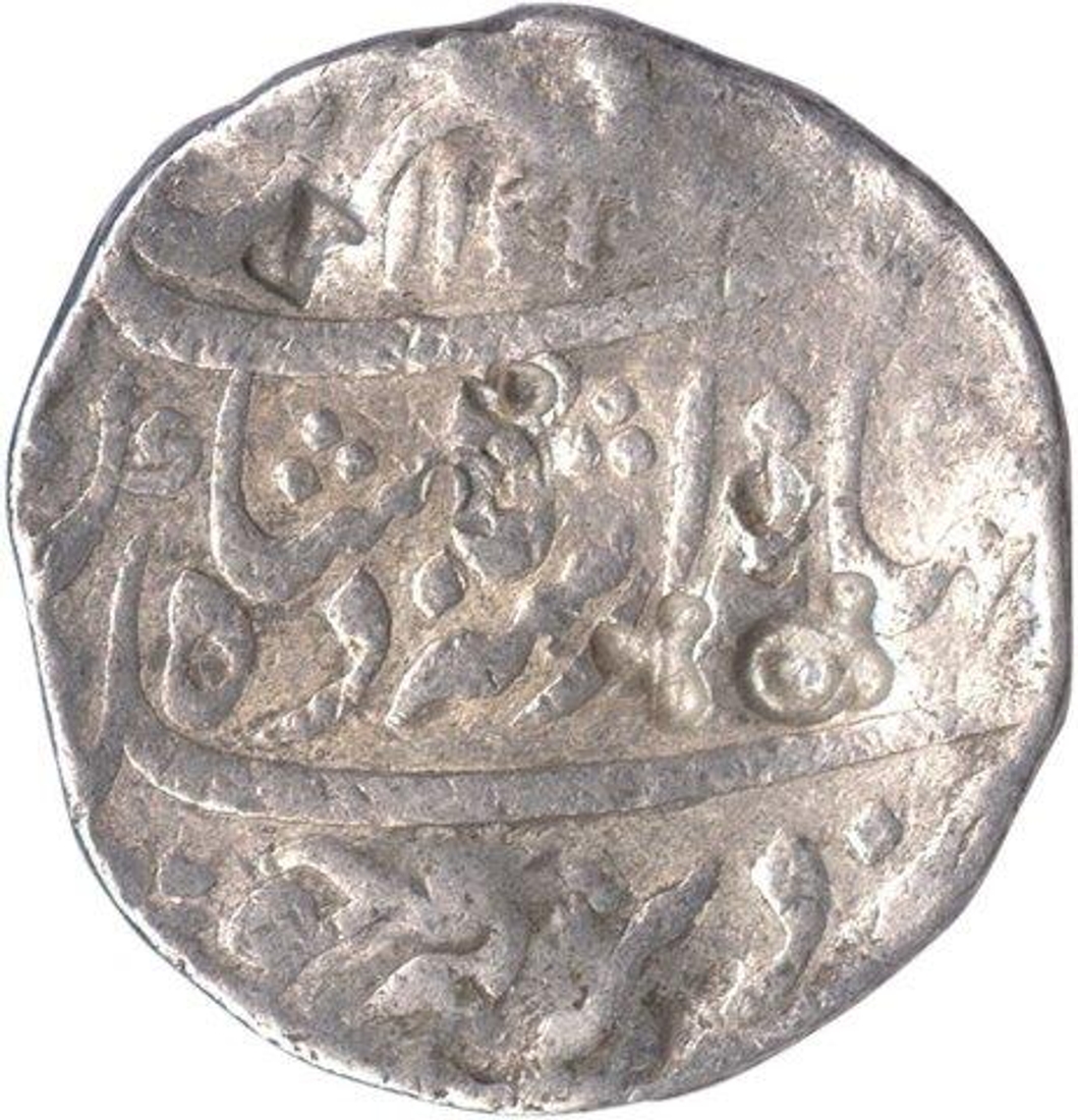 Silver Rupee Coin of Jahandar Shah of Itawa Mint.