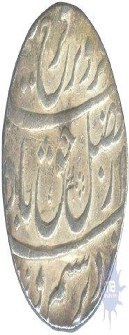 Silver Rupee Coin of Farrukhsiyar of  Ahmadabad Mint.