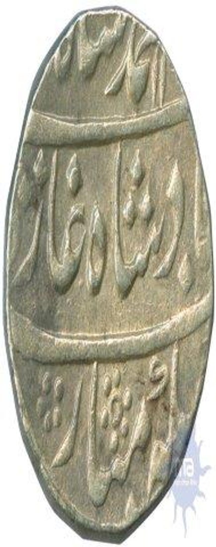 Silver Rupee  Coin of Mohammad Shah of  Akbarabad Mustaqil Khilafat Mint.