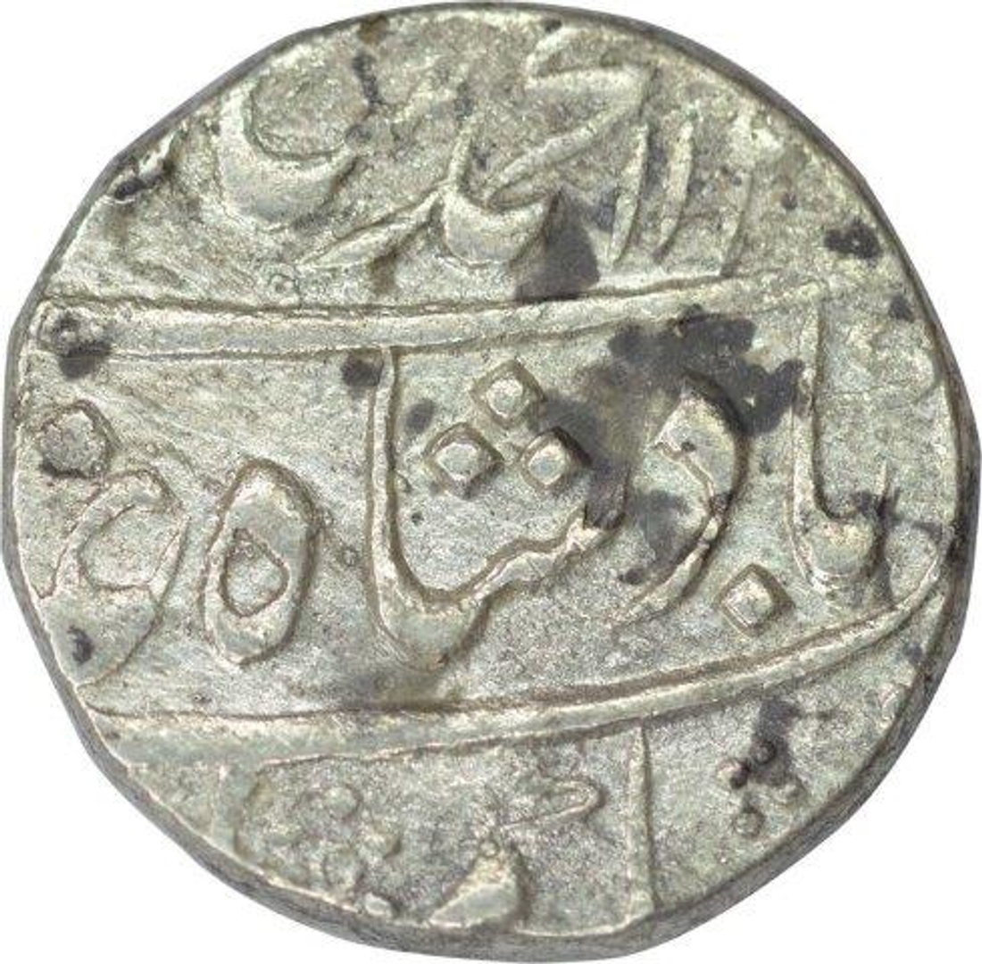 Silver Rupee Coin of Muhammad Shah of Akbarabad Mustaqir ul khilafat Mint.