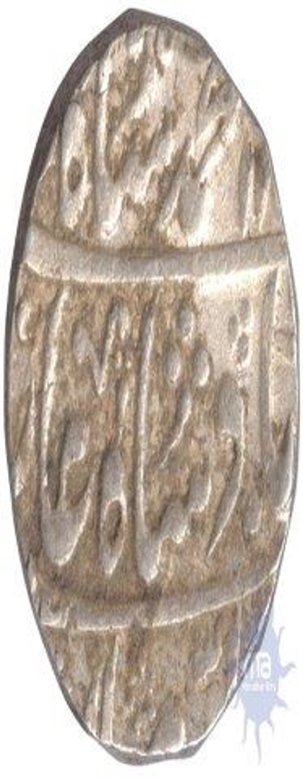 Silver Rupee Coin of Muhammad Shah of Sawai Jaipur mint.