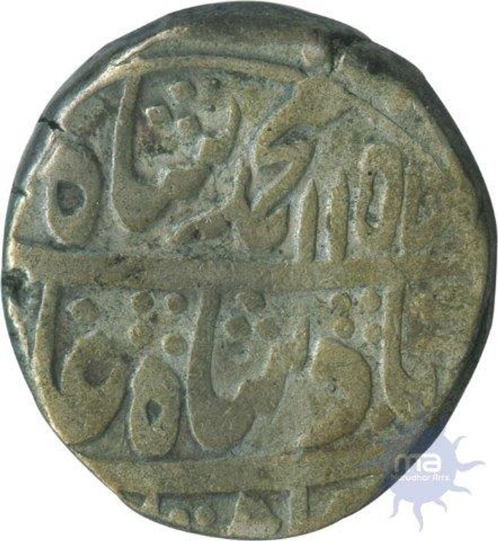 Silver Rupee Coin of  of Muhammad Shah of Shahbad Qanauj Mint.