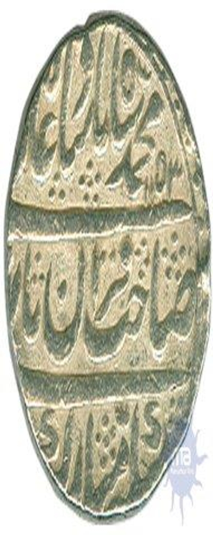 Silver One Rupee Coin of Muhammad Shah of Shahjahanabad Dar ul Khilafat Mint.