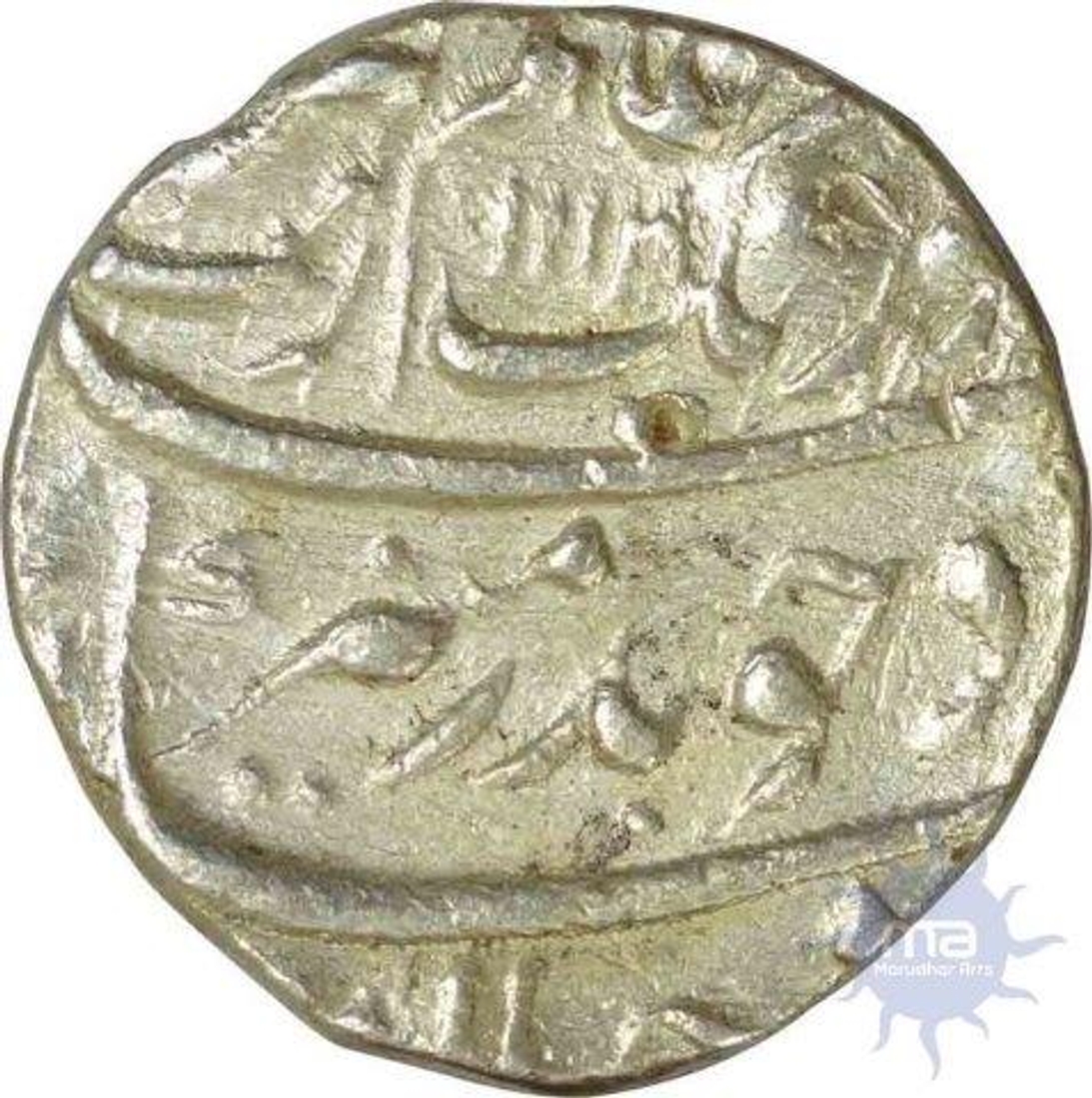 Silver Rupee of Aurangzeb Alamgir of Surat Mint.
