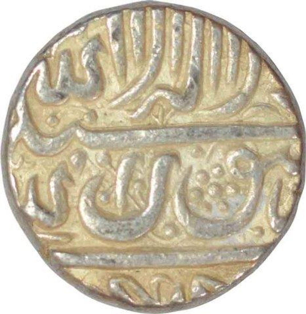 Silver One  Rupee Coin of Shah Jahan of Gulkanda Mint.