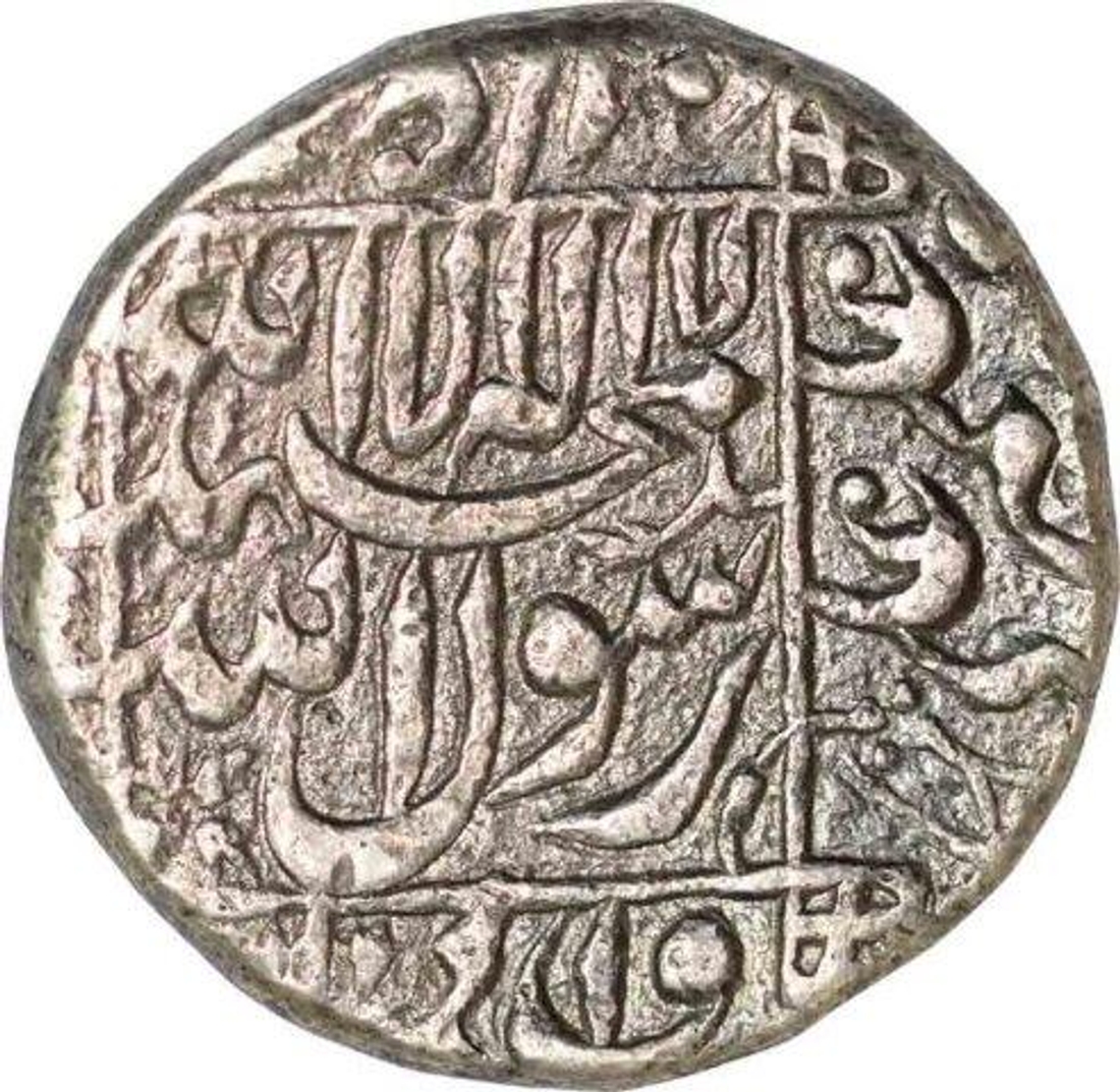 Silver One Rupee Coin of Shah Jahan of Surat mint.