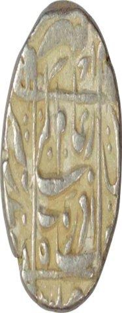 Silver One Rupee Coin of Aurangzeb Alamgir of Junagarh.