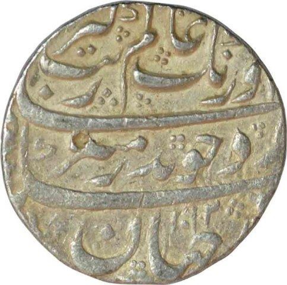 Silver one Rupee Coin of Aurangzeb Alamgir of Kambayat.