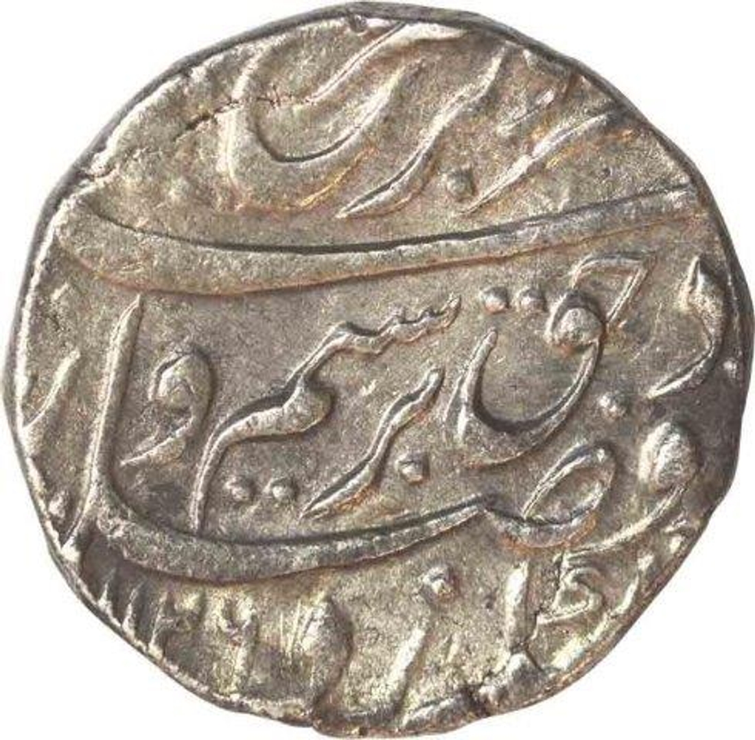 Silver One Rupee Coin of Farrukhsiyar of Shahjahanabad mint.