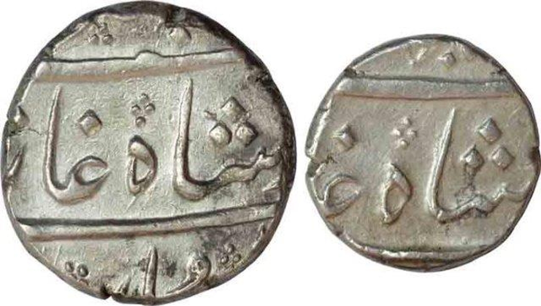 Silver Coins of Shah Alam II of Surat Mint.