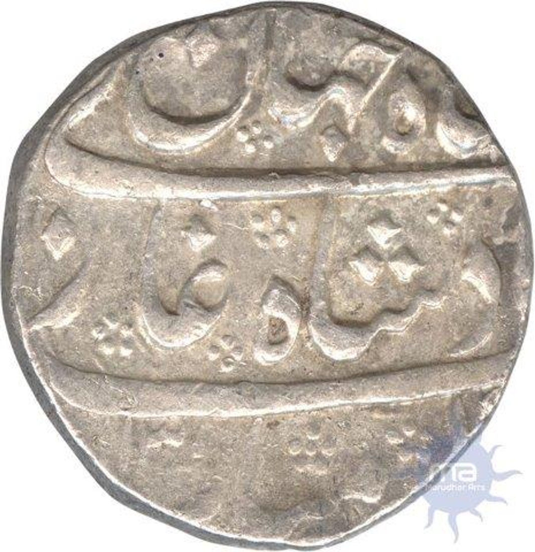 Extremely Rare Silver One Rupee Coin of Shah Jahan II of Arkat Mint