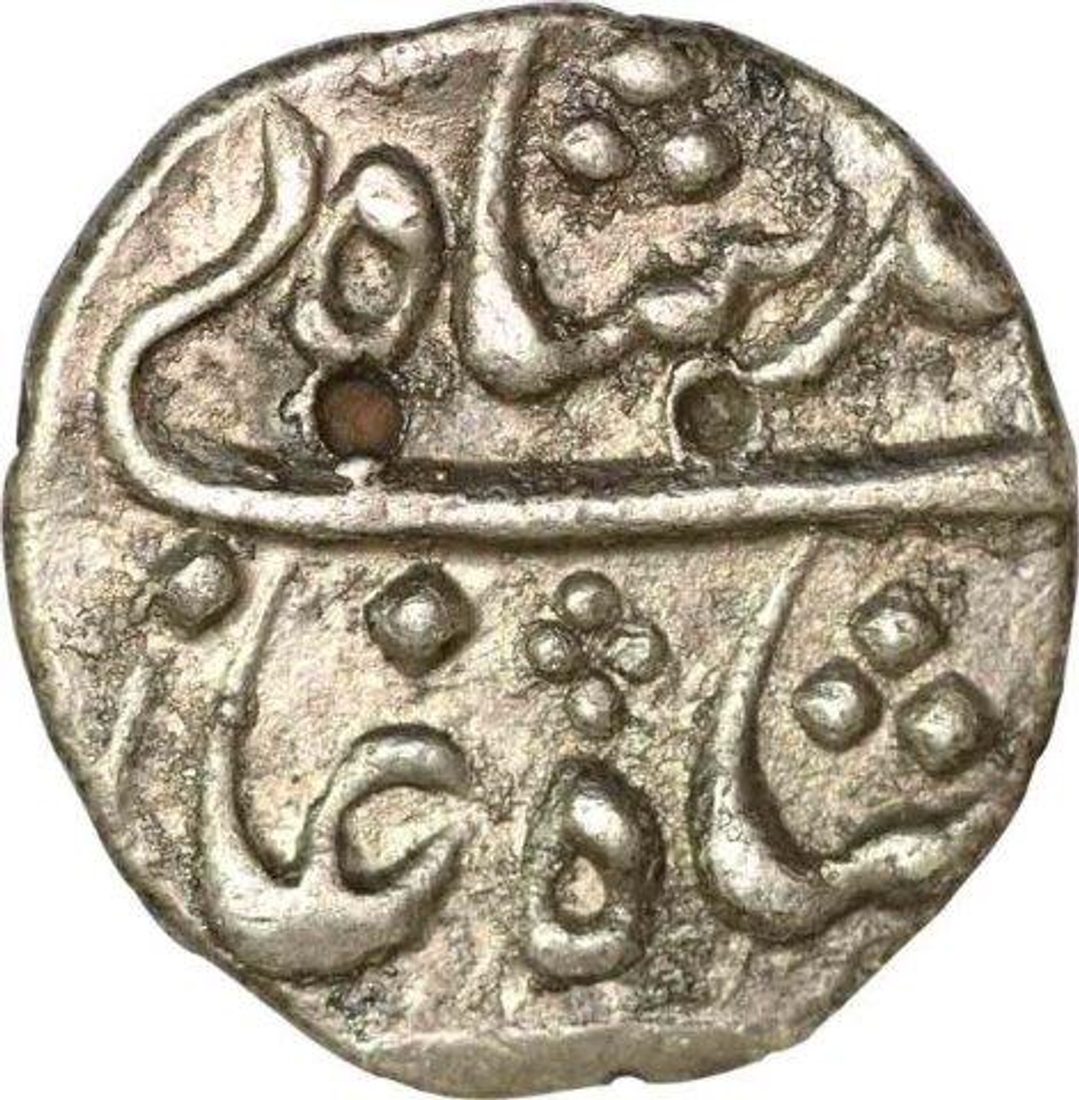 Silver Half Rupee of Muhammad Shah of Surat Mint.