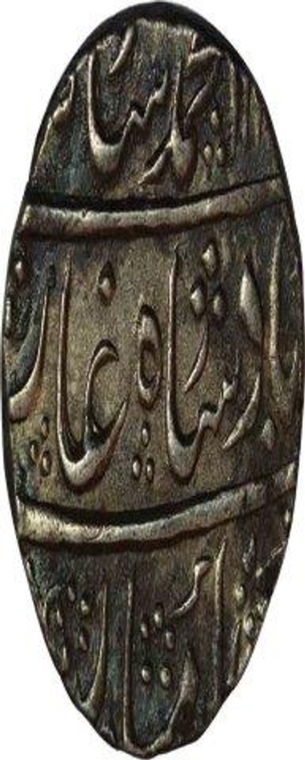 Silver One Rupee Coin of Muhammad Shah of Kanbayat mint.