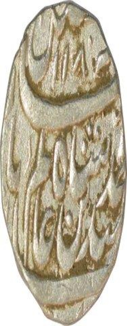 Silver One Rupee Coin  of Shah Alam II of Akbarabad Mint.