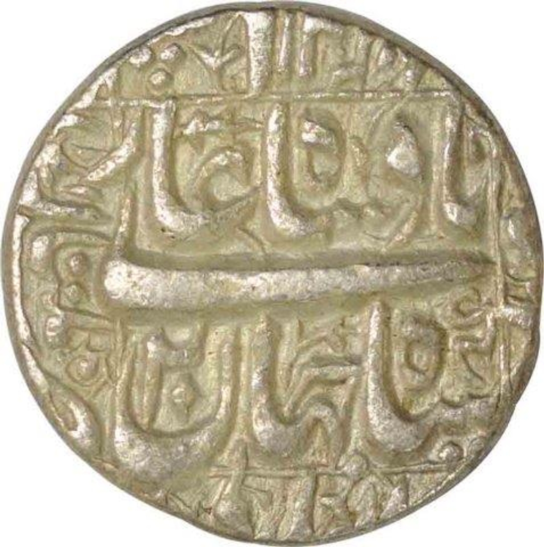 Silver One Rupee Coin of Shahjahan of Multan Mint.