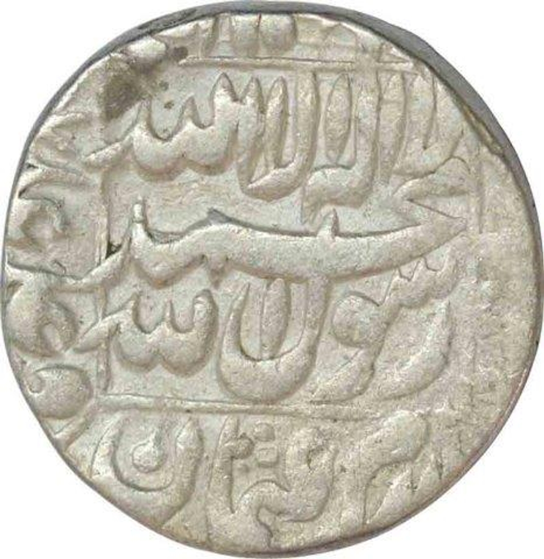 Silver One Rupee Coin of Shah Jahan of Patna Mint.
