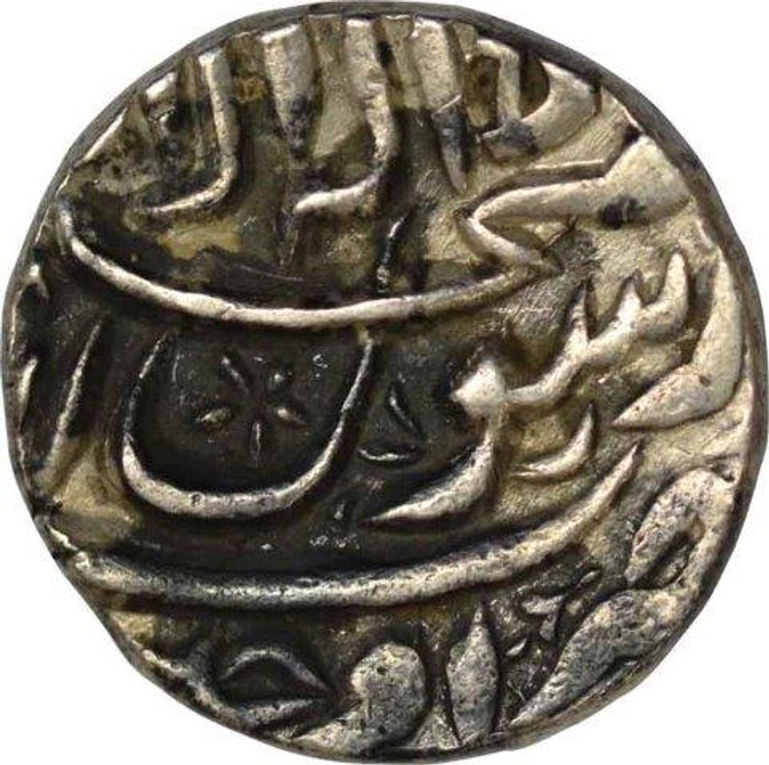 Silver One Rupee Coin  of Shahjahan of Ujjain Mint.