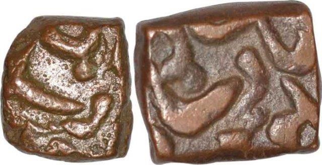 Copper Fulus Coins of Aurangzeb of Ujjain Mint.
