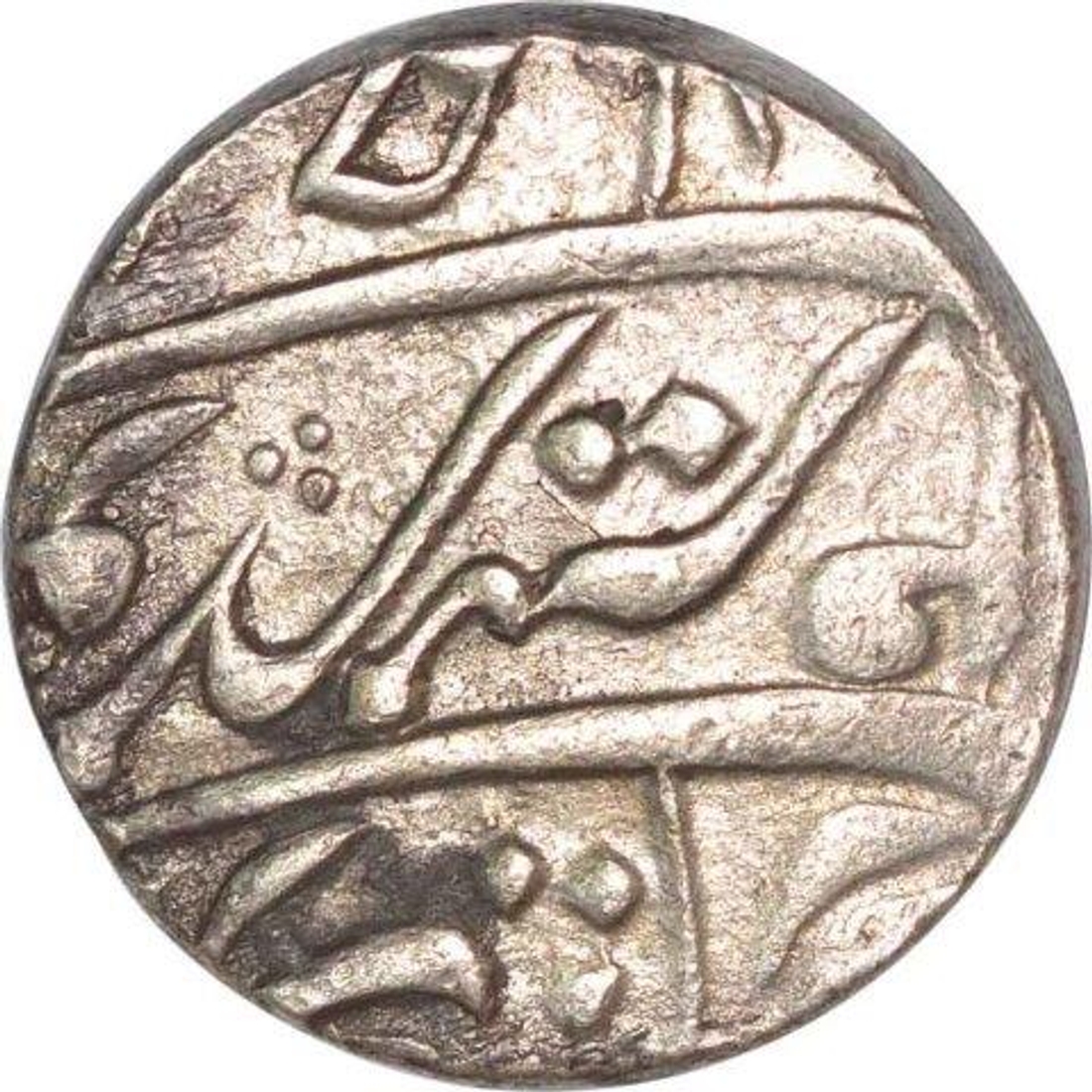 Silver One Rupee Coin of Aurangzeb of Akbarnagar Mint.
