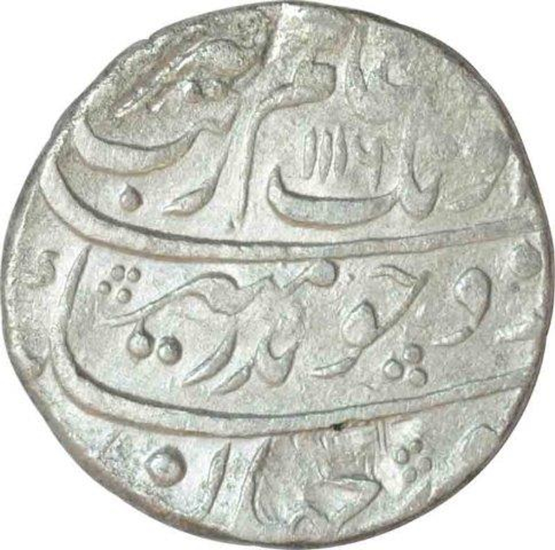 Silver  One Rupee Coin of Aurangzeb Alamgir of Bijapur Dar ul zafar mint.