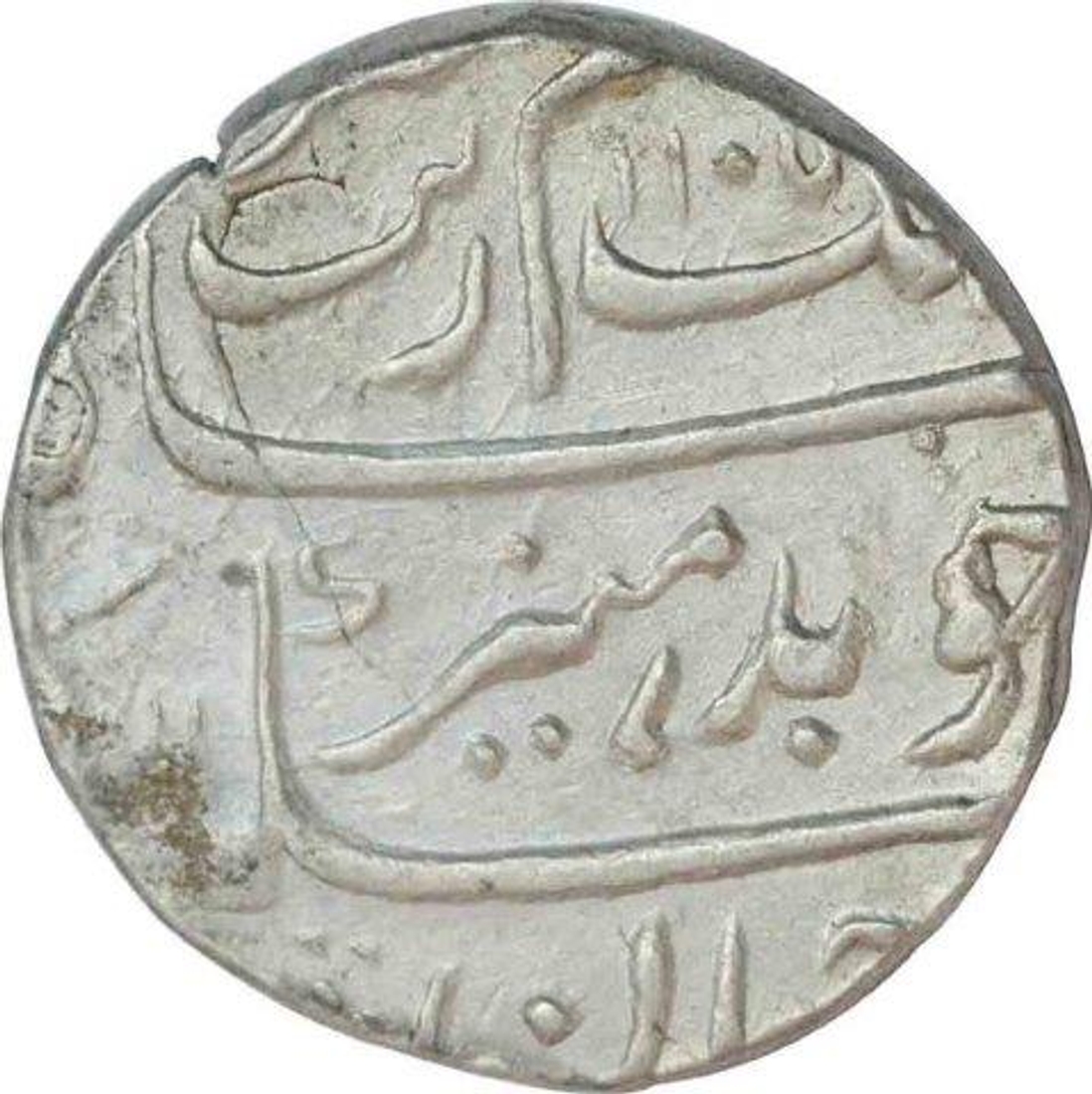 Silver One  Rupee Coin of Aurangzeb of Surat Mint.