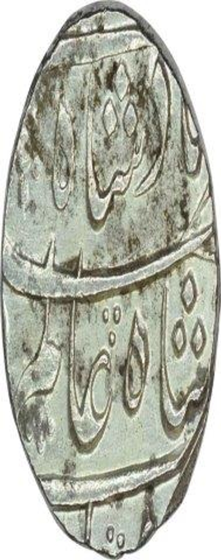 Silver One Rupee Coin of Shah Alam Bahadur of Akbarabad Mustaqir al Mulk Mint.