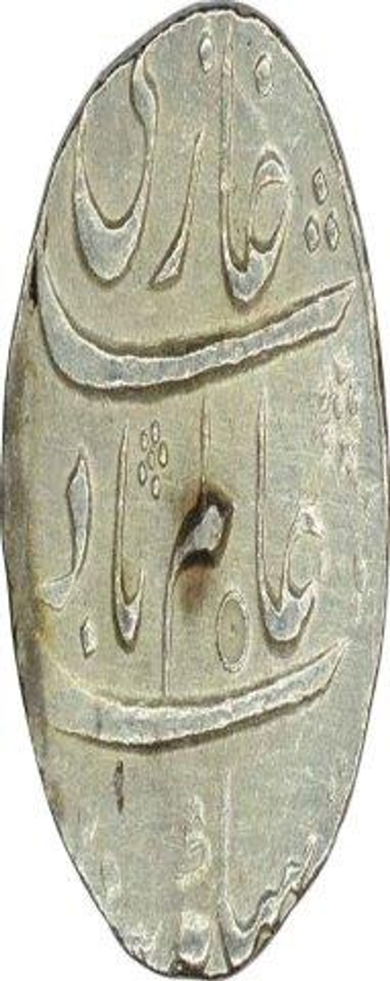 Silver One Rupee Coin  of Shah Alam Bahadur of Shahjahanabad Dar ul khilafat Mint.