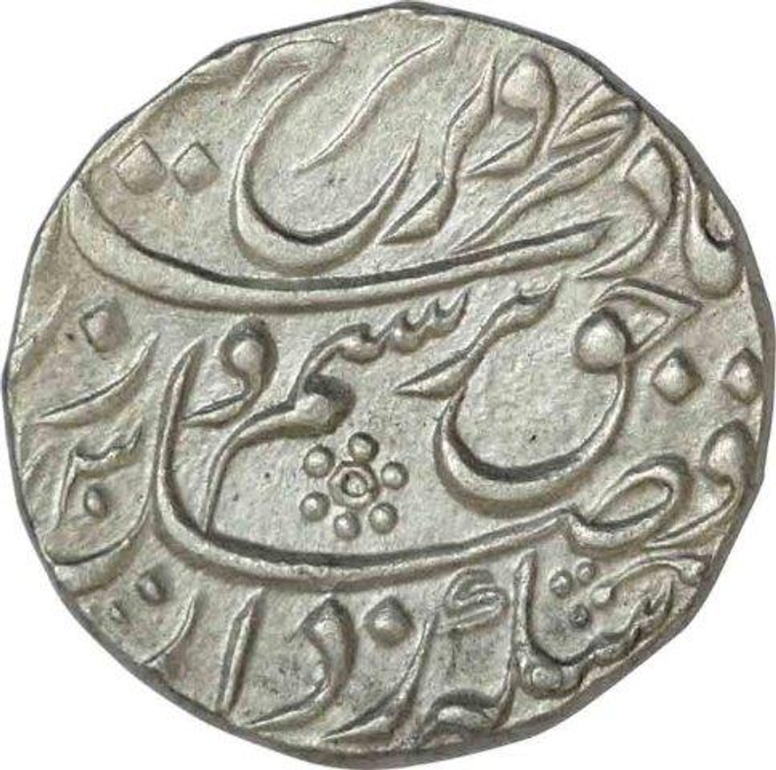 Silver One  Rupee Coin  of Farrukhsiyar of Akabarabad Mustaqir al khilafat Mint.