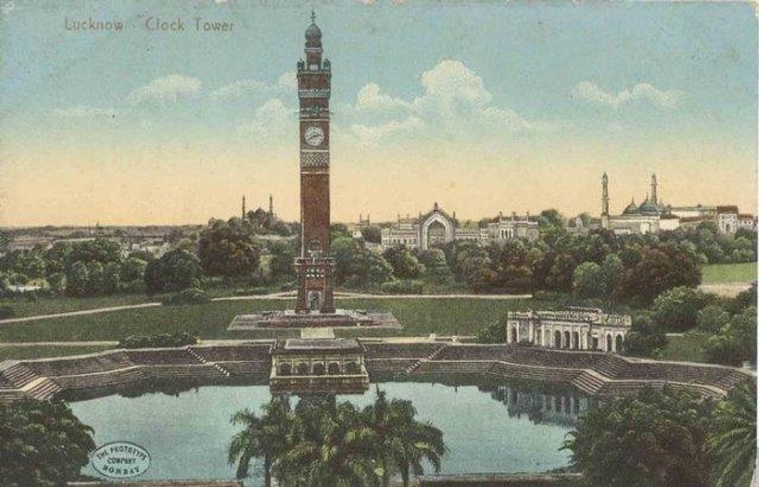 Picture post card of Building of Lucknow.