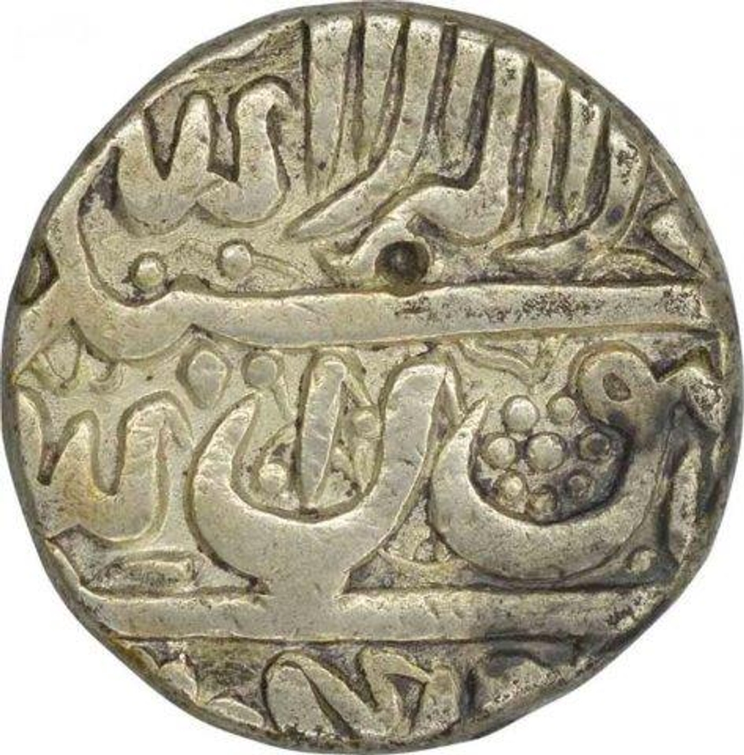 Silver Rupee Coin of Shahjahan of Golkonda Mint.