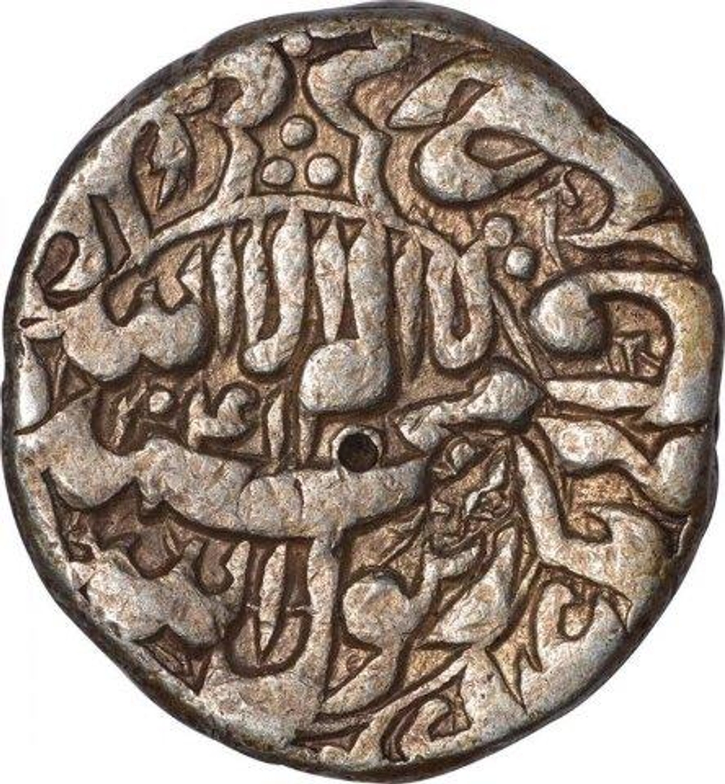 Silver Rupee Coin  of Shah Jahan of Multan Mint.