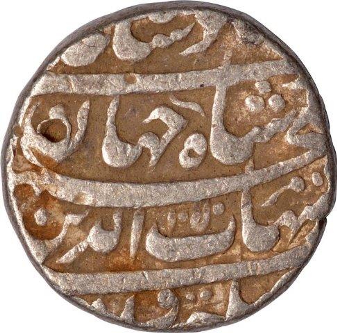 Silver One  Rupee  Coin of Shah Jahan of Tatta Mint.