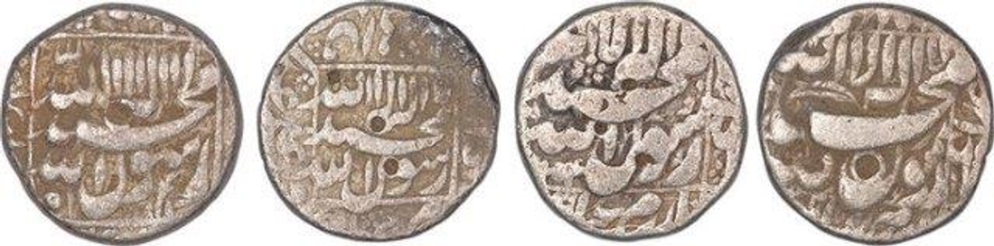 Silver One Rupee Coins of Shahjahan of Out of Flan Mint.