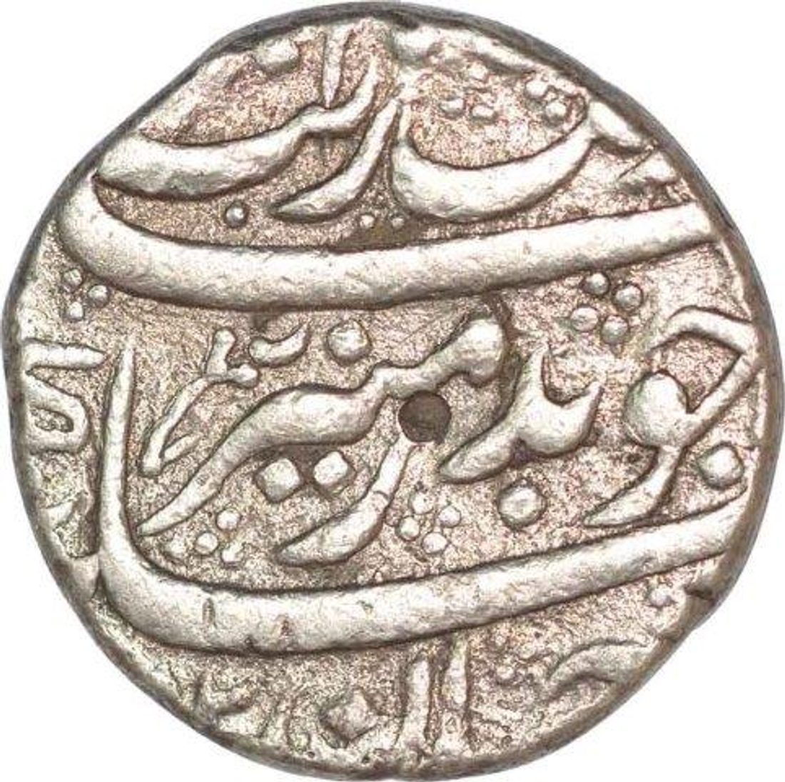 Silver One Rupee Coin  of Aurangzeb Alamgir of Burhanpur Mint.