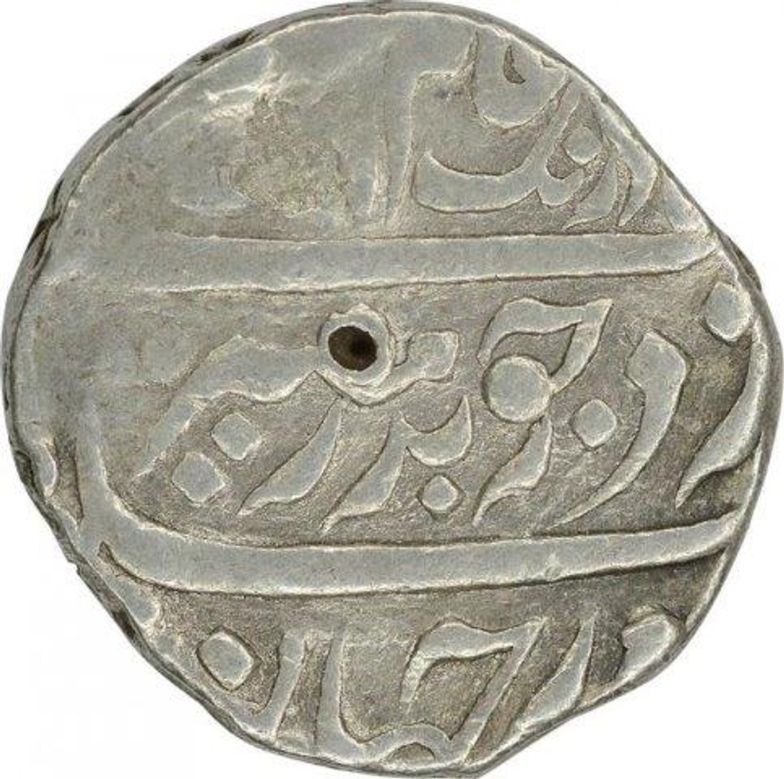 Silver One Rupee Coin of Aurangzeb Alamgir of Chinnapattan Mint.