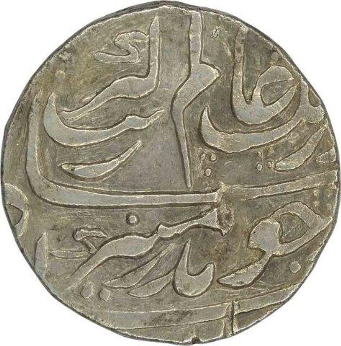 Silver One  Rupee Coin of Aurangzeb Alamgir of Lakhnau Mint.