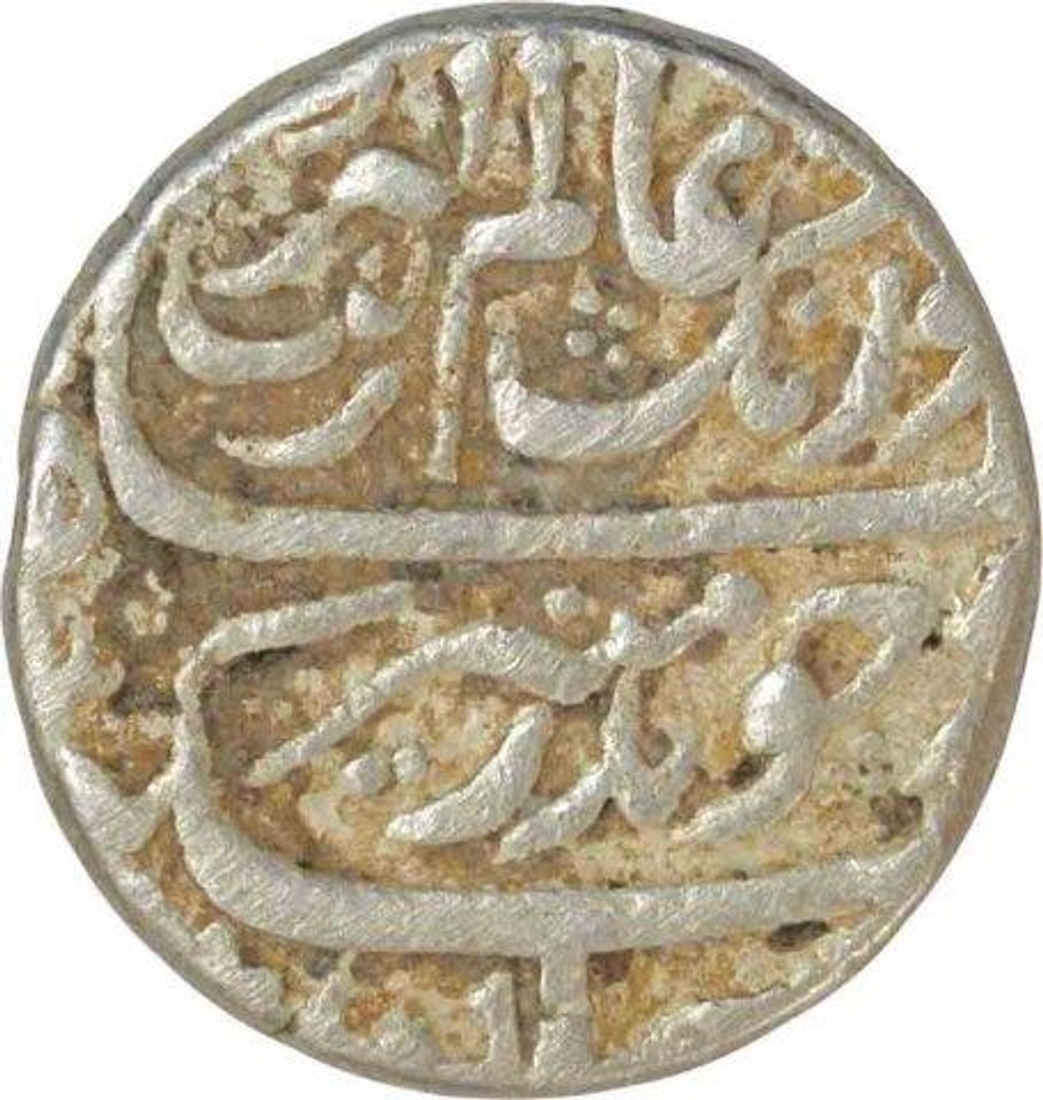 Silver One Rupee Coin  of Aurangzeb Alamgir of Surat Bandar e Mubarak Mint.