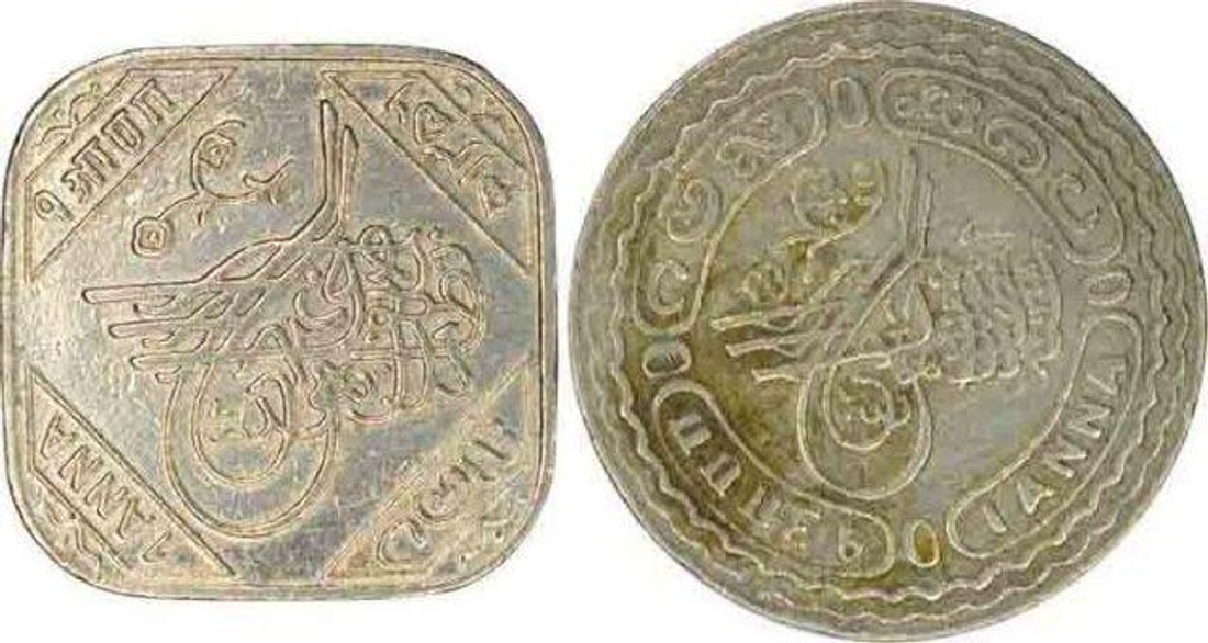 Cupro Nickel One Anna Coins of Mir Usman Ali Khan of Hyderabad Farkhanda Bunyad Mint of Hyderabad State.