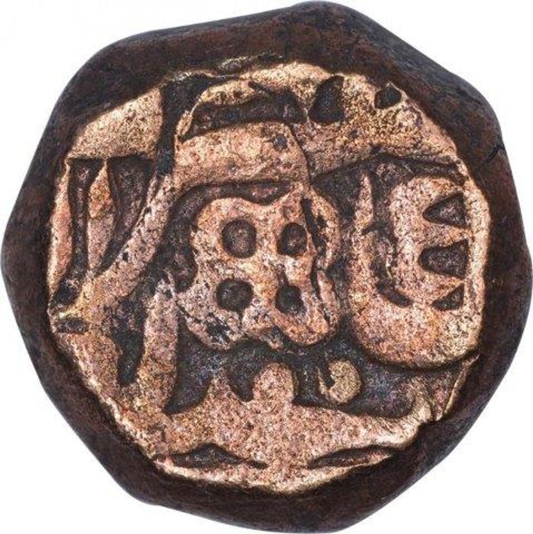 Copper Dam Coin of Akbar of Chitor Mint of Fi Tarikh Type.