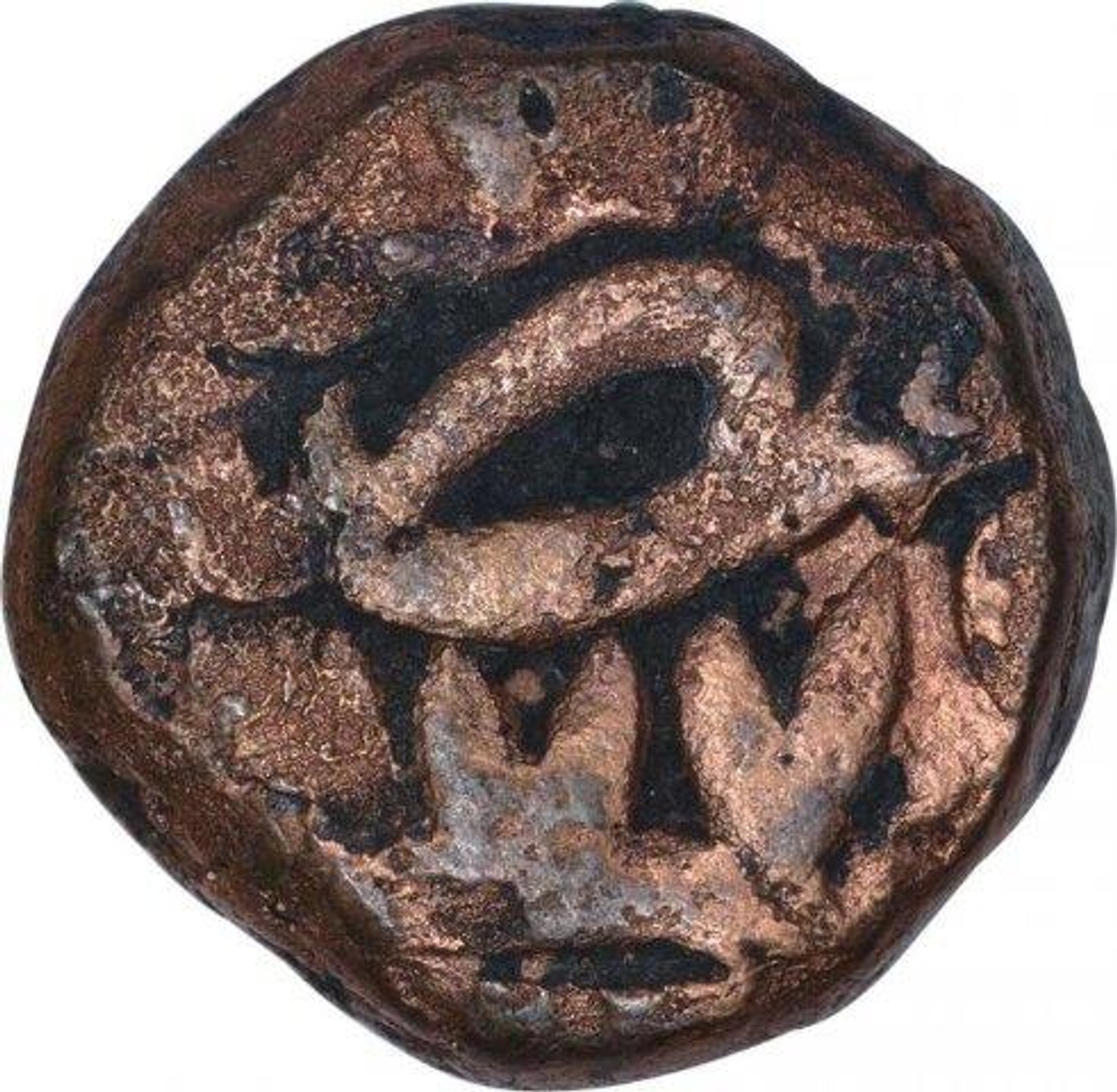Copper One Dam Coin of Akbar of Narnol Mint of Fi Tarikh Type.