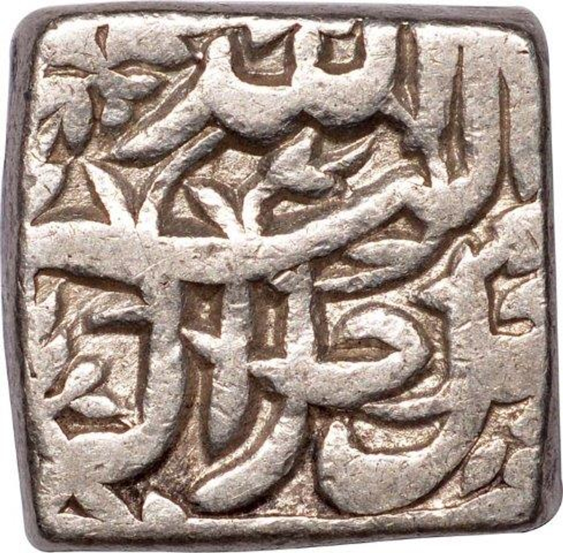 Silver Square Rupee of Akbar of Tatta Mint of Khurdad Month.